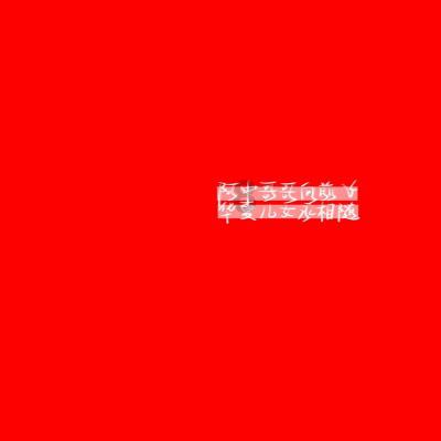 竞技宝one