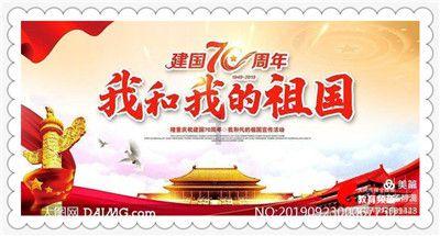 知识星球平台谈恋爱多久才算前任?,专注知识分享和交流
